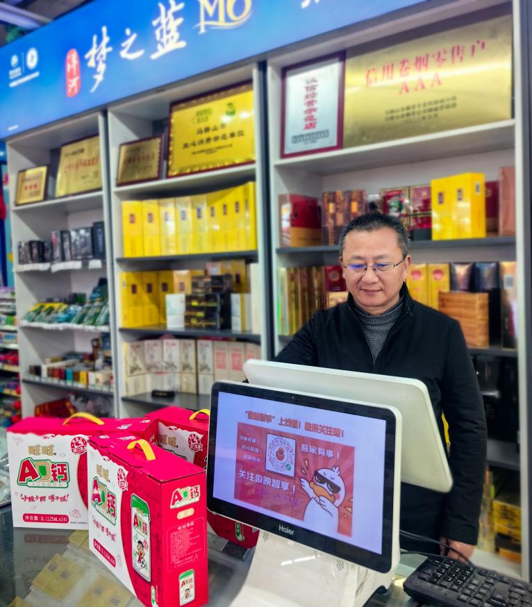 “天使星”超市:诚信为帆 爱心作桨照初心