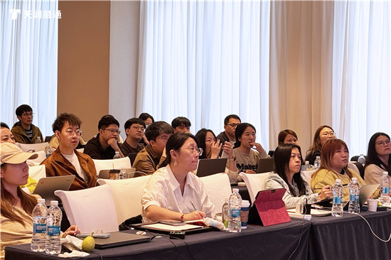 1765505849530051849.jpg 图片3.jpg