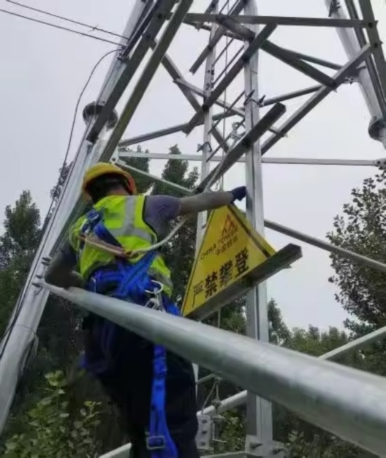 临沂联通以“三同步”攻坚法实现全省首个乡镇全域 5G 网络覆盖