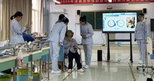 以练促赛 精益求精——济南市莱芜职业中等专业学校进行省技能大赛护理赛道赛前实战演练