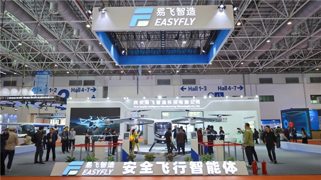 从珠海再起飞:易飞智造的“安全智能”飞行密码