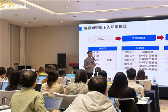 1765505840545041038.jpg 图片2.jpg