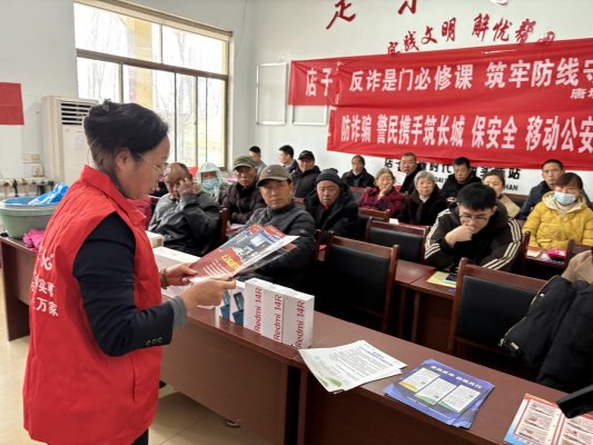 警企联动聚合力 服务民生零距离