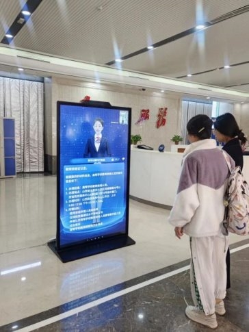 新广视通政务服务大模型:以AI赋能政务,让服务更有温度