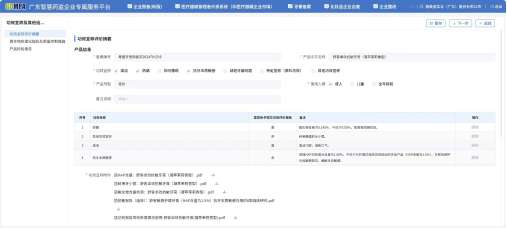 e777dd80bc25f018fa56ffab2dbabeb2