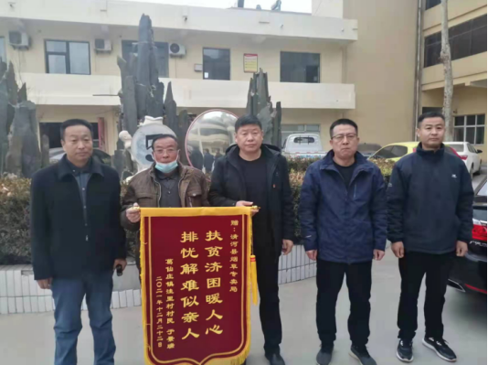 扎根洼里村 铺就帮扶暖心路