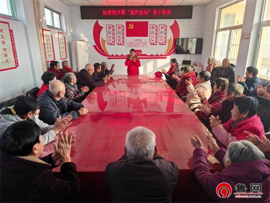 【文化社区建设】德州天衢新区赵虎镇开展“笛声悠扬”笛子表演