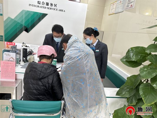 农行禹城市支行:风雪中的暖心服务