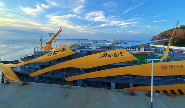 青春华章 向海图强丨跳岛、研学、夜航:山东海洋文旅的“Z世代”捕获法则