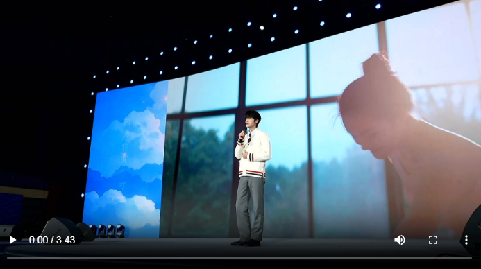 青春华章 向海图强丨田嘉瑞演唱《追光者》 致敬向海图强先行者