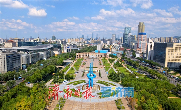 招商引资清单“山东版”来了!10条鼓励措施