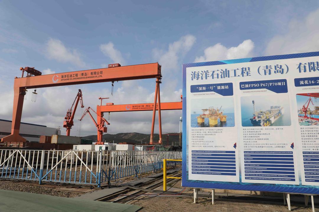 牢记嘱托 逐梦深蓝|海洋石油工程(青岛)打造全球领先海工装备制造高地