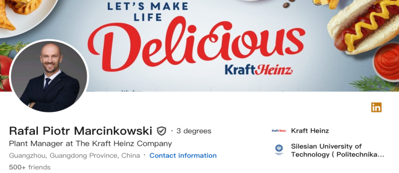 亨氏青岛高层人事变动,广东工厂厂长北上出任法定代表人