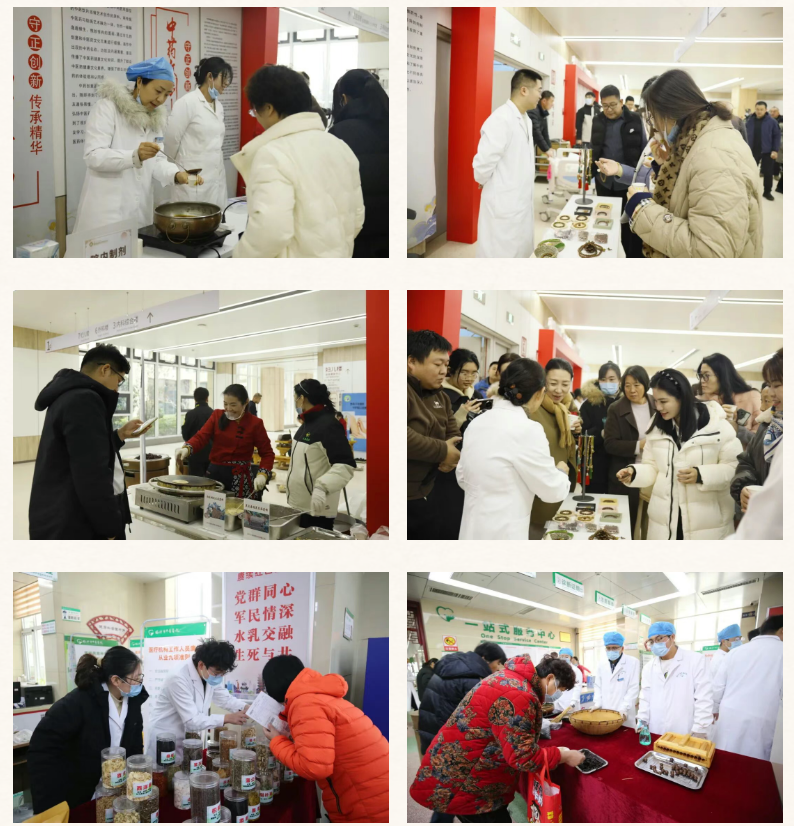 临沂市中医医院膏方三九贴文化节启幕,三九贴预约正当时!
