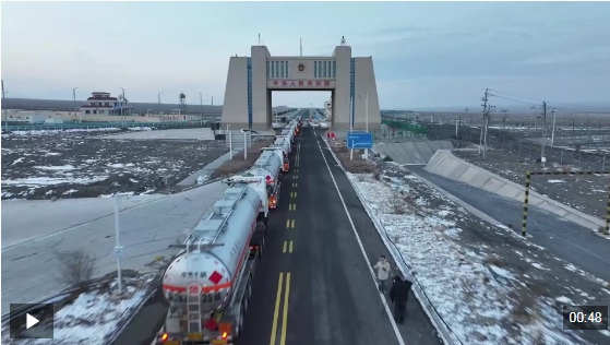 新疆阿拉山口:全国首单航空煤油出口中亚