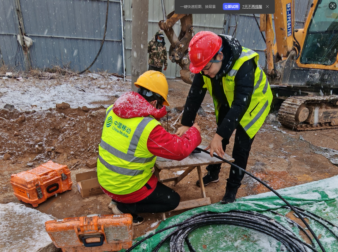 山东移动茌平分公司:冒雪攻坚保通信 力保光缆落地任务按时完成