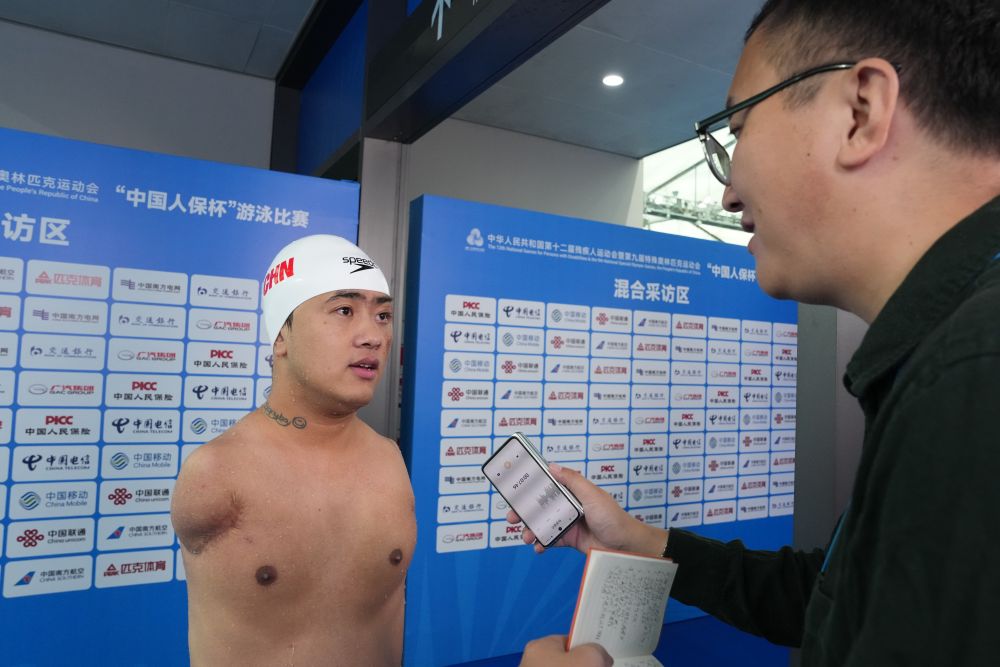 “无臂飞鱼”袁伟译:勇敢迈向“第二道坎