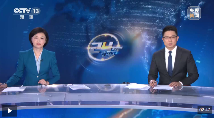 新闻所以然 制定实施城乡居民增收计划 如何让你我的钱袋子鼓起来?