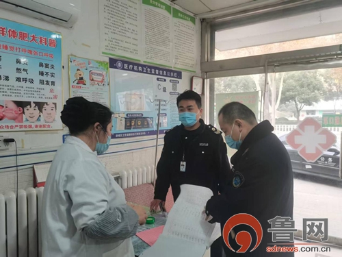 枣庄市薛城区疾控中心(卫生监督所)开展医疗机构传染病防控专项监督检查