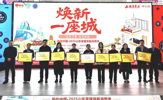 7d0203c6898befc3ab18534f65c21606