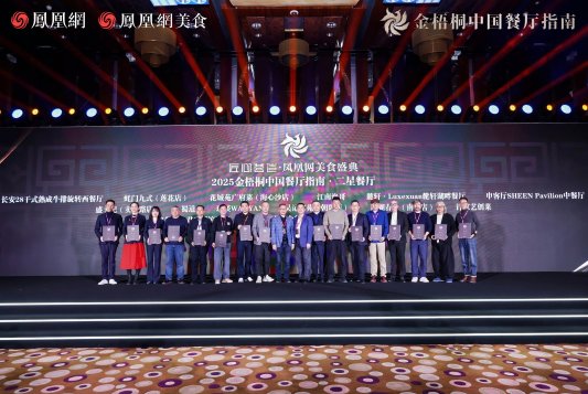 微信图片_20251212211033_3453_91