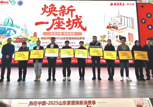 cf4a4f1e69b3c420921255c101078621