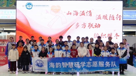 12.14-围巾活动(14)