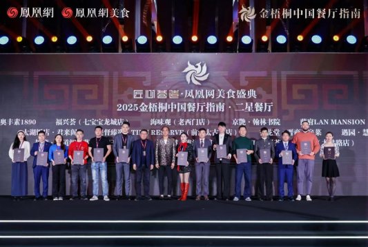 微信图片_20251213190900_274_82