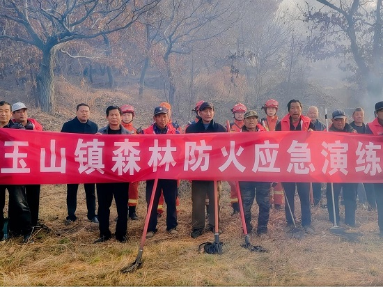 临沭县玉山镇开展森林防火应急演练 筑牢生态安全屏障