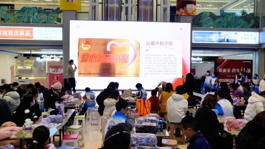 12.14-围巾活动(8)