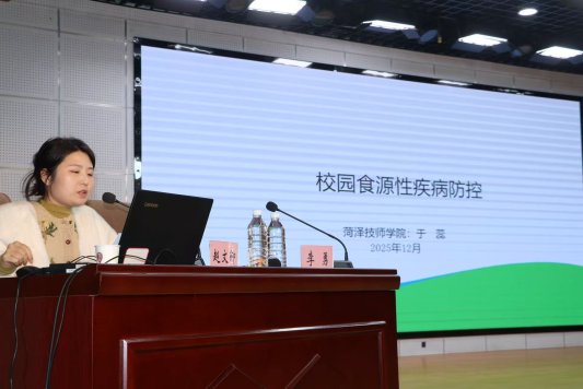 59ab5e5f3c482da022fc589a28a44c34