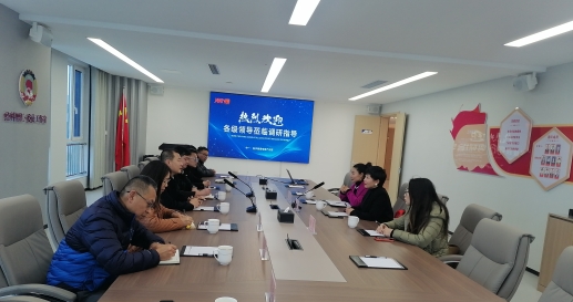 淄博工贸学校赴中一集团鲁中跨境电商产业园参观学习