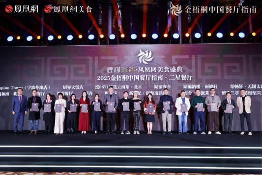 微信图片_20251212211030_3451_91