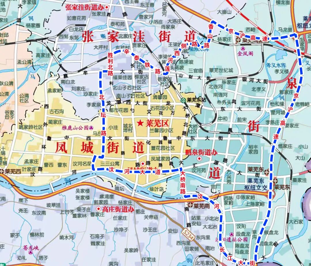 济南市莱芜区人民政府关于禁止燃放烟花爆竹的通告