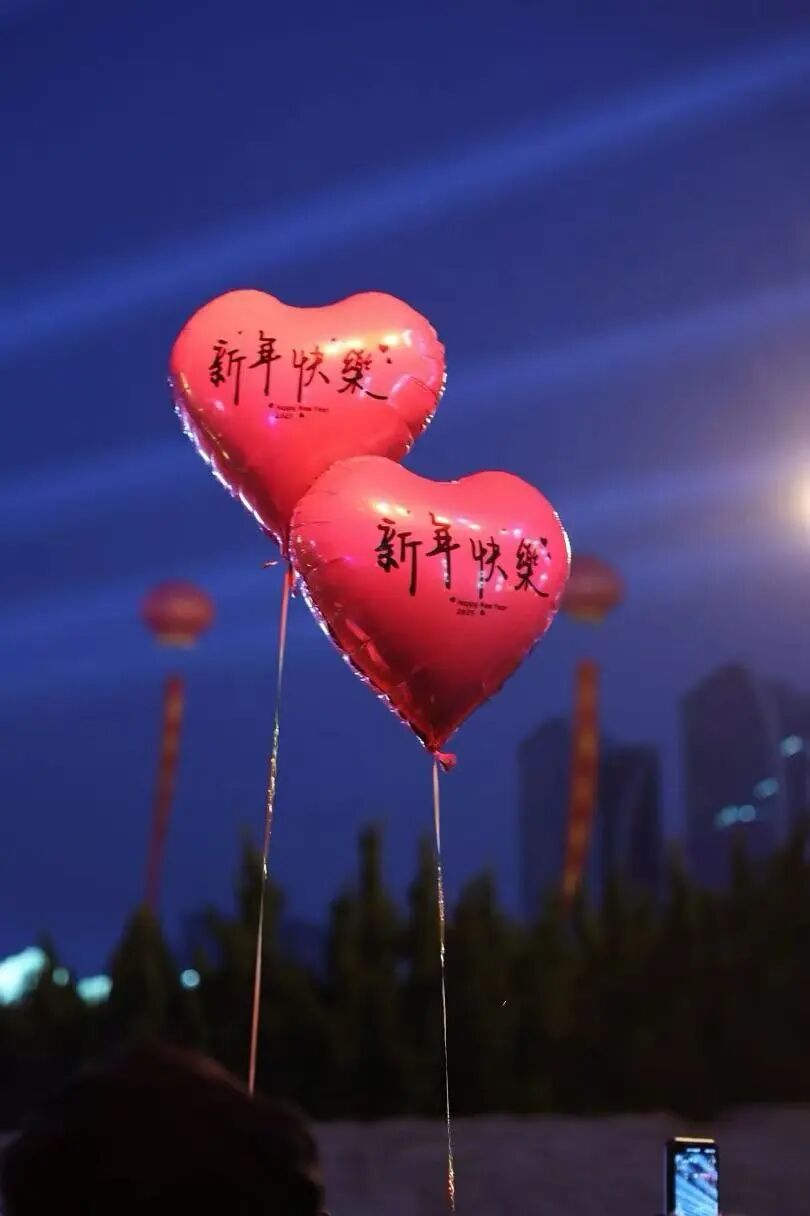 日照超全跨年活动出炉!满满仪式感!