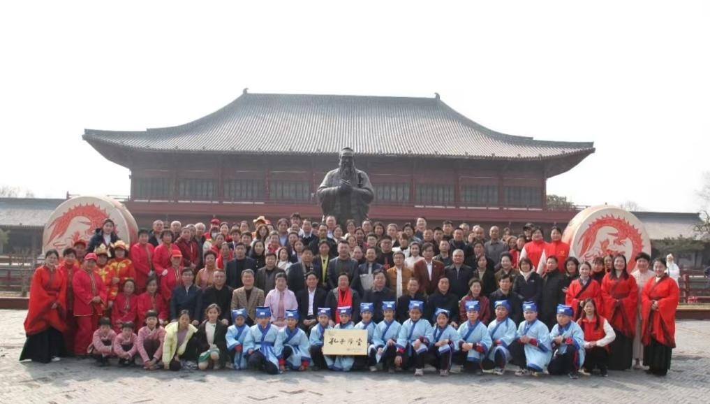 办好潍坊孔子学堂 助力中华优秀传统文化传承发展