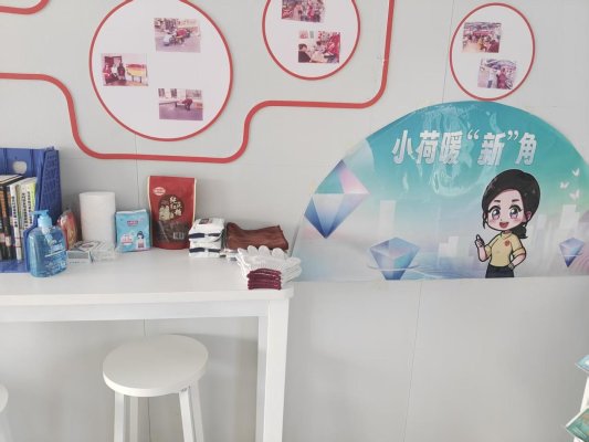 8f712392682e0621d561d0011d04691d