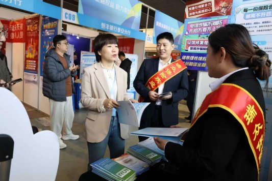 微信图片_20251027094229_575_29