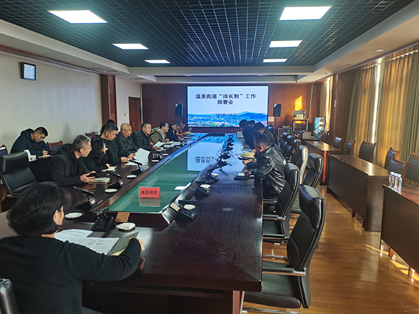 青岛市即墨区温泉街道:织密“田长制”防护网 探索“耕保护旅”共赢路