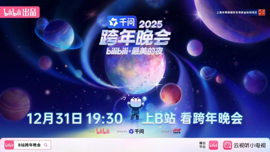 /Users/joeray/Library/Containers/com.kingsoft.wpsoffice.mac/Data/tmp/picturecompress_20251215114654/output_1.jpgoutput_1