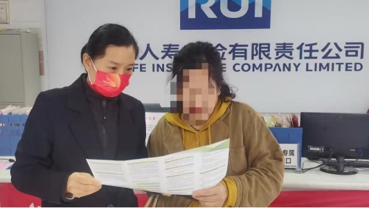 ec77e97d4fe03665a99dbeea69378fd8