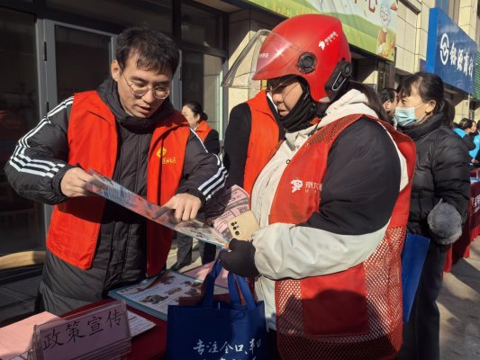 微信图片_20251204104821_5626_45