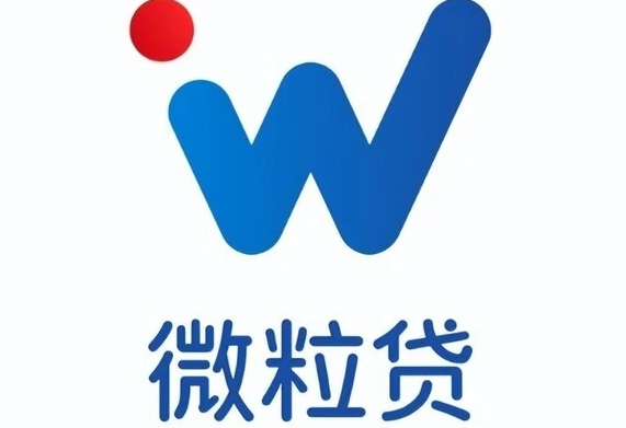 “微粒贷”陷合同签名无效纠纷,反馈者称:多次尝试验签不通过