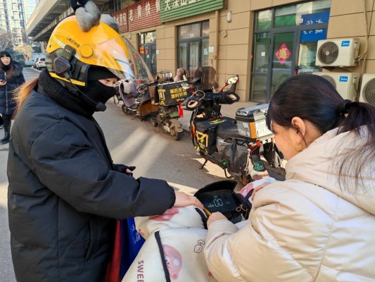 微信图片_20251204104900_5671_45