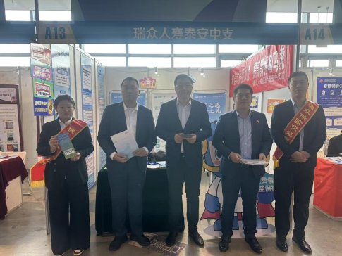 微信图片_20251027094207_573_29