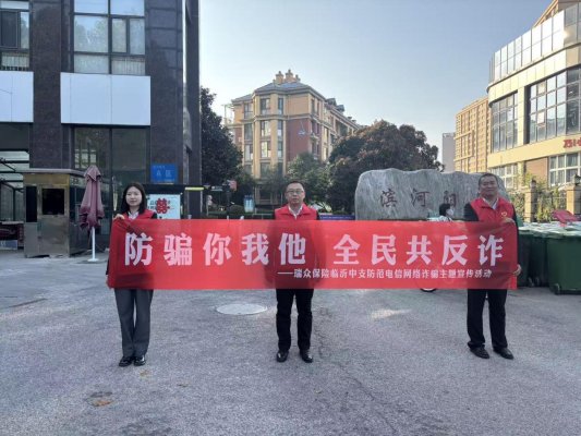 0dc6997947be0a8614a6c0cca3fc3d61