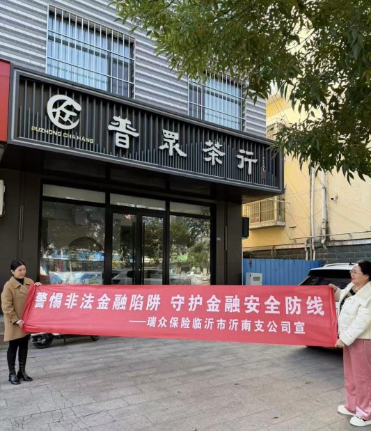 f5b330d4eae78245a3285e52f04959f8