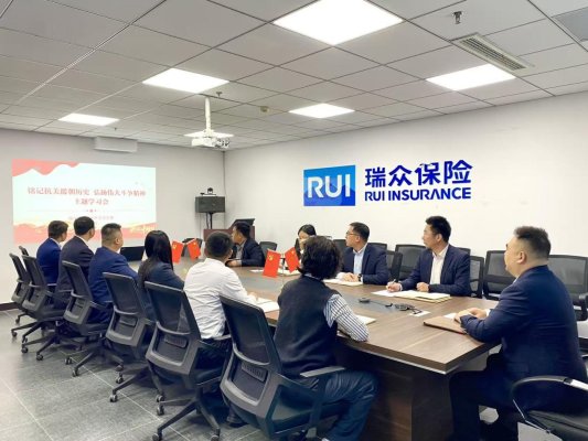 微信图片_20251024153240_558_447