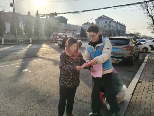 【社会主义核心价值观“五个融入”】济南市莱芜区凤城街道新甫社区:靶向防范金融风险 织密年末“钱袋子”防护网