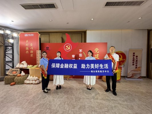 93d41c849e174b19fc5867c06f334caf